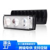 摩托車3燈射燈