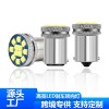T20-3030-12SMD