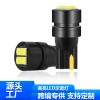T10-3030-4SMD