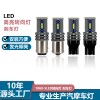 T20-1860-5SMD