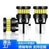 T10-4014-21smd