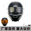 摩托車燈雙色頭盔雙眼LED射燈 黑色外殼白黃透鏡聚光射燈