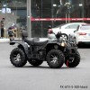 沙灘車