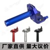 越野摩托車改裝鋁合金轉(zhuǎn)把22mm CNC大擰油可調(diào)可視轉(zhuǎn)把