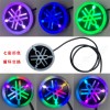 YAMAHA LED標(biāo)志燈車標(biāo)燈摩托車12V改裝裝飾燈字牌燈