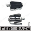 摩托車配件 改裝前后大腳踏板 適用哈雷腳蹬配件摩托車腳踩裝置