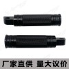 摩托車改裝配件哈雷滾花腳踏 壓花腳踏 全鋁復古改裝CNC腳踏
