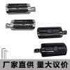 適用哈雷摩托車腳踏X48 戴娜滑翔路王通用改裝前后腳踏