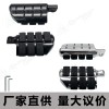 摩托車改裝配件前后腳踏哈雷X48 XL883/1200 戴娜