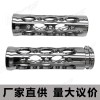 適用哈雷883 1200 X48 路威 改裝手把膠手把套