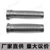 摩托車配件哈雷XL883/1200戴娜 X48 軟尾改裝