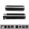 適用哈雷運(yùn)動(dòng)者手把套25mm摩托車改裝配件手把膠CNC油門款