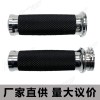 摩托車復(fù)古改裝手把套哈雷手把膠改裝25mm通用有鑼電鍍油門款