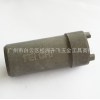 GY6125四爪套筒離合拆卸工具四爪套筒摩托車專業(yè)維修工具