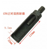 摩托車維修工具踏板車正時齒輪拆卸工具豪邁GY6曲軸齒輪工具