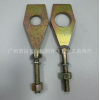 DY90DY100厚太陽(yáng)摩托車(chē)魚(yú)尾后拉鏈絲調(diào)鏈器千斤鏈條螺絲