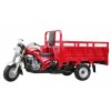 三輪摩托車150