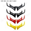 適用雅馬哈YZF-R15 v3改裝鳥(niǎo)嘴定風(fēng)翼鯊魚(yú)鰭進(jìn)風(fēng)翼