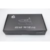 CHYIBO-H3485 鏡座款定風(fēng)翼后視鏡V3大面