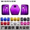 GIORNO+改裝三件套鋁合金CNC邊蓋裝飾件摩托車改裝配件