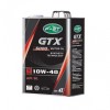 GTX 5000 API SL 10W-40 合成機(jī)油