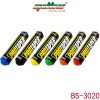 BS-3020護(hù)胸綿