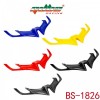 BS-1826定風(fēng)翼
