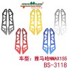 BS-3118支架