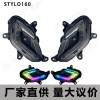 適用STYLO160摩托車轉(zhuǎn)向燈