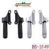 BS-3149腳踏