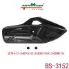 BS-3152排氣罩