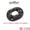 BS-3153排氣尾蓋