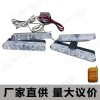 汽車中網(wǎng)紅藍(lán)白爆閃警示燈 無線遙控夾子開道燈一拖四 4LED