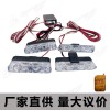 汽車中網(wǎng)白爆閃警示燈 無線遙控夾子開道燈一拖四 3LED