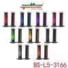 BS-3166-L5手把膠