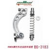 BS-3183搖臂