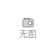 臨沂律師辦理民事刑事案件